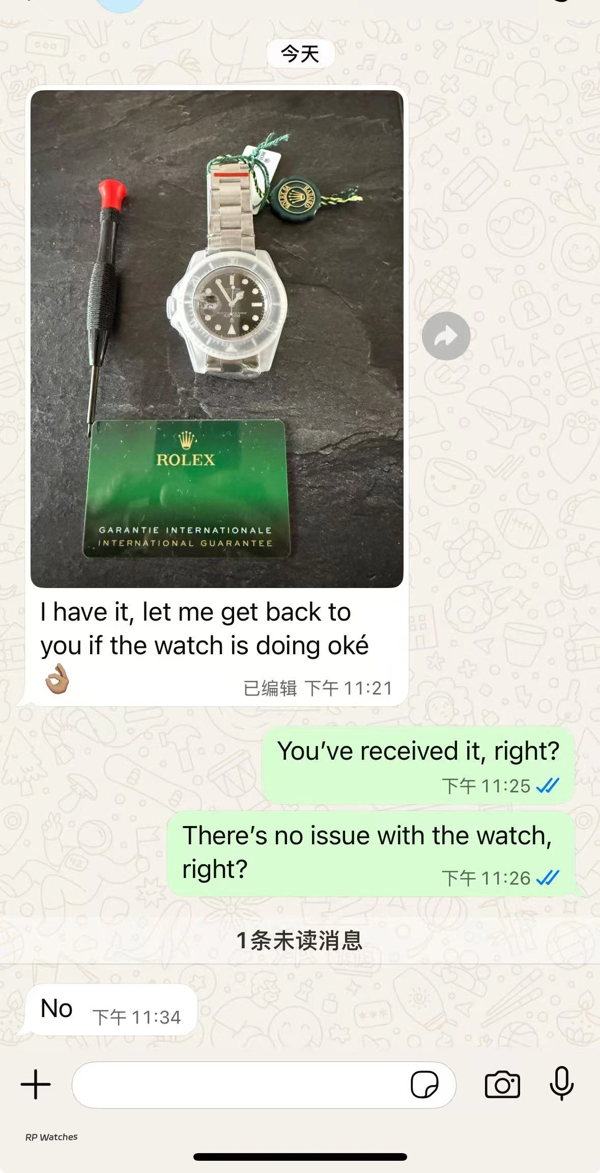 Conversa WhatsApp - Cliente satisfeito com relógio